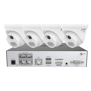 宇视科技400万监控摄像头录像机硬盘设备套装全套家用手机远程