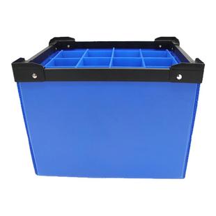 PP中空板周转箱万通板骨架箱塑料中空板工具箱瓦楞隔板蓝色钙塑箱