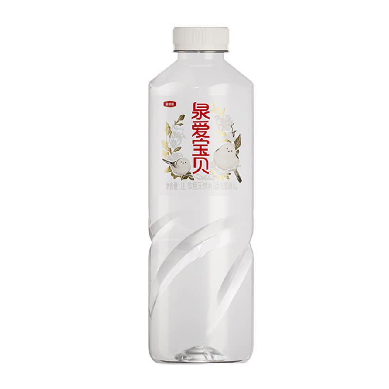 金领冠婴儿水冲泡奶粉专用