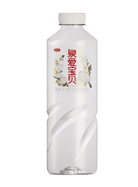 金领冠婴儿水冲泡奶粉专用