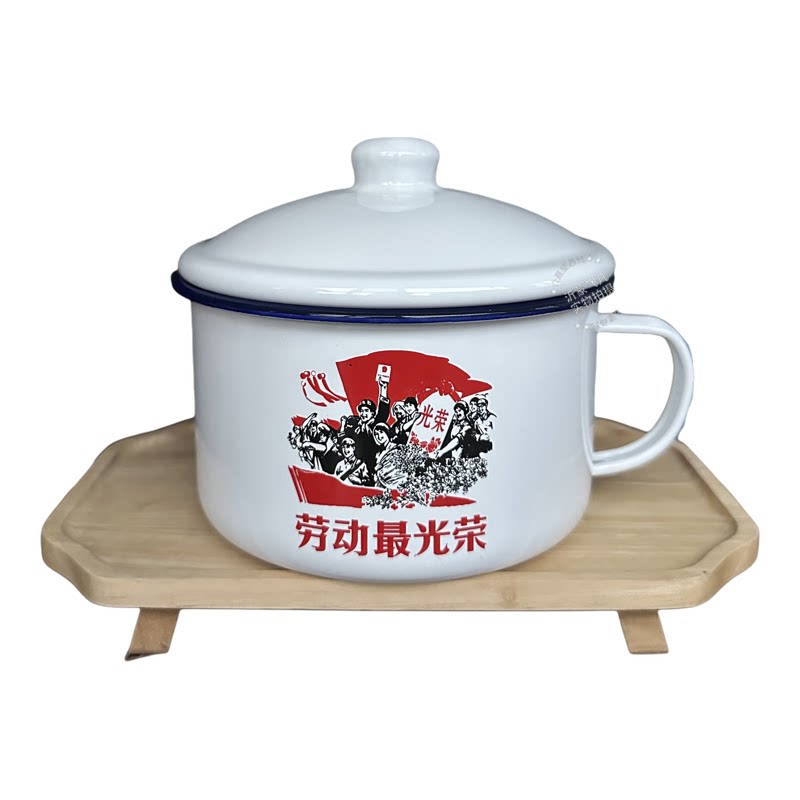 老式搪瓷饭缸搪瓷泡面碗食堂打饭盒饭盆搪瓷茶缸宿舍泡面碗饭缸子