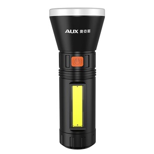 奥克斯老年人专用手电筒充电式耐用家用强光超亮小型便携超长续航