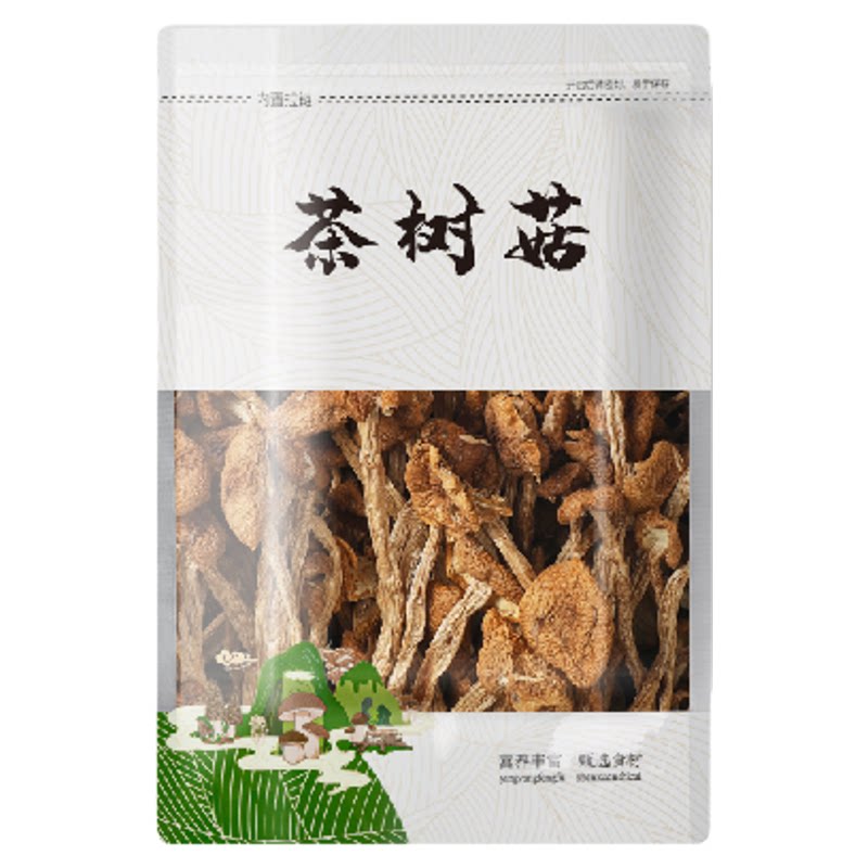 小田姑娘茶树菇干货100g不开伞精选无熏硫福建特产煲汤食材茶薪菇