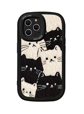 苹果系列可爱猫咪全包软壳