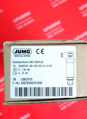 议价Jumo 43007910 久茂全新压力感测器 dTRANS P30 404366/000 1