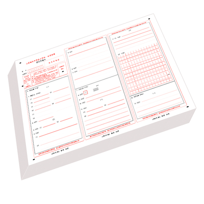 2025年山西中考全科模拟答题卡