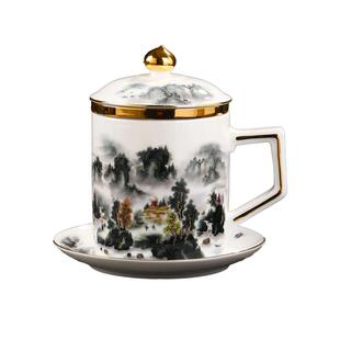 高档山水青花珐琅彩景德镇陶瓷抗菌办公茶杯