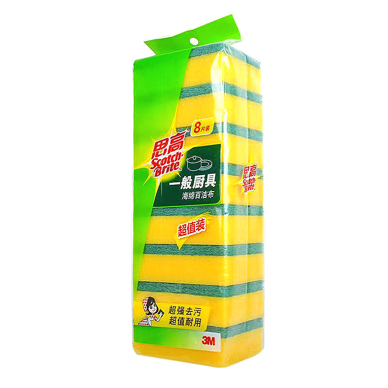 3M思高双面百洁布去污不沾油