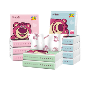 迪士尼正版授权草莓熊印花抽纸卫生纸小包便携纸巾可爱4层手帕纸