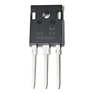 KIA2906A KIA2806A TO-247逆变器电焊机IGBT大功率直插三极MOS管