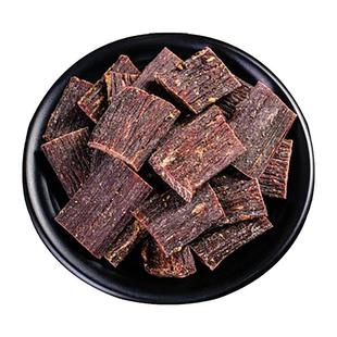 【顺丰发货】去头尾去边角风干牛肉干西藏四川特产川大山牛肉干