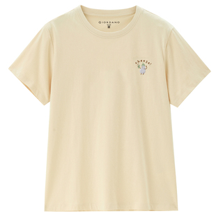 佐丹奴短袖T恤女新款纯棉趣味减龄蔬果刺绣女生圆领上衣13325328