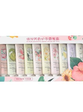 YIMIAOSII护手霜滋润保湿30g