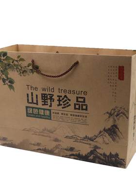 东北特产蘑菇组合大礼包山珍