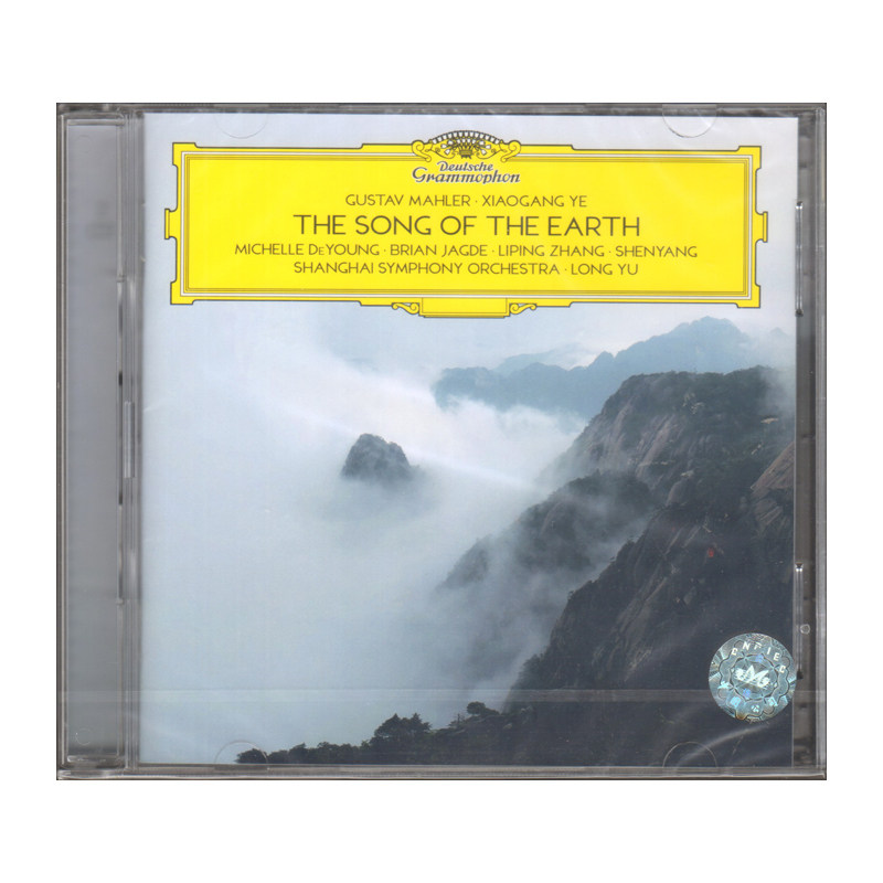 【中图音像】马勒 叶小钢 大地之歌 余隆指挥上海交响乐团 2CD