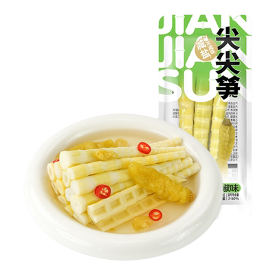 泡椒笋尖竹笋脆笋尖开袋即食整根嫩笋办公室解馋笋小零食批发年货