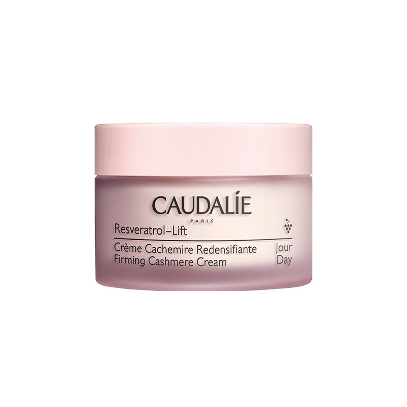 CAUDALIE欧缇丽白藜芦醇葡萄籽补水保湿滋润紧致面霜50ml法国进口