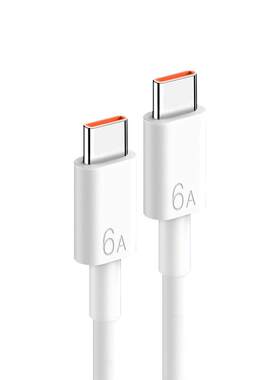 适用华为mate60pro双typec数据线