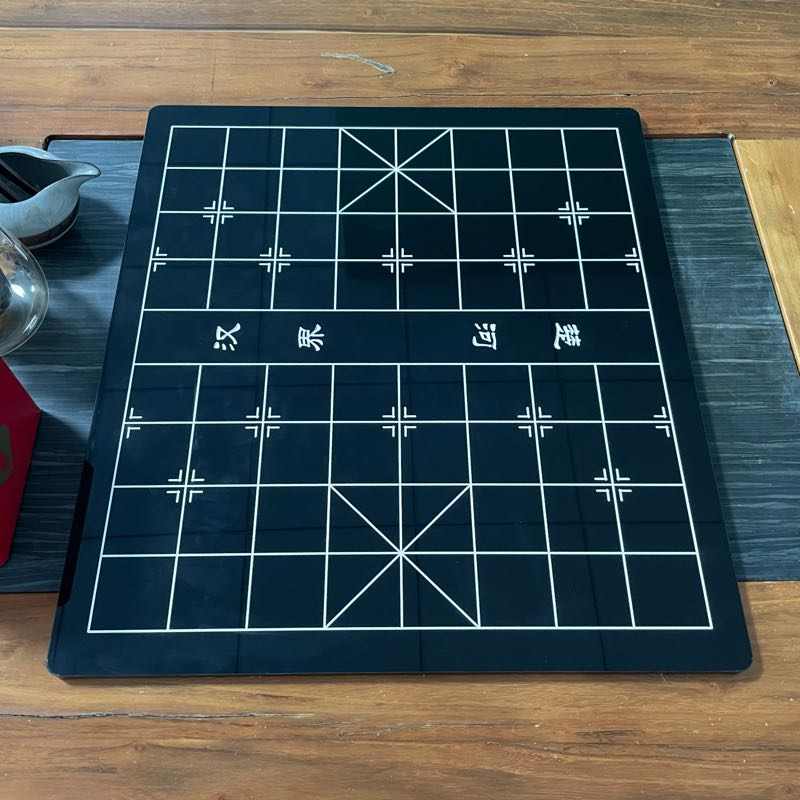 工厂直销亚克力黑色象棋盘 加厚刻字样品订做中国象棋盘