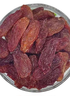 新货吐鲁番超大紫香妃葡萄干带籽红提子干新疆特产级大颗粒香妃王