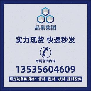 新品镀锌方管热镀锌方矩管Q235空心方通厚壁方钢无缝矩形钢管铁管
