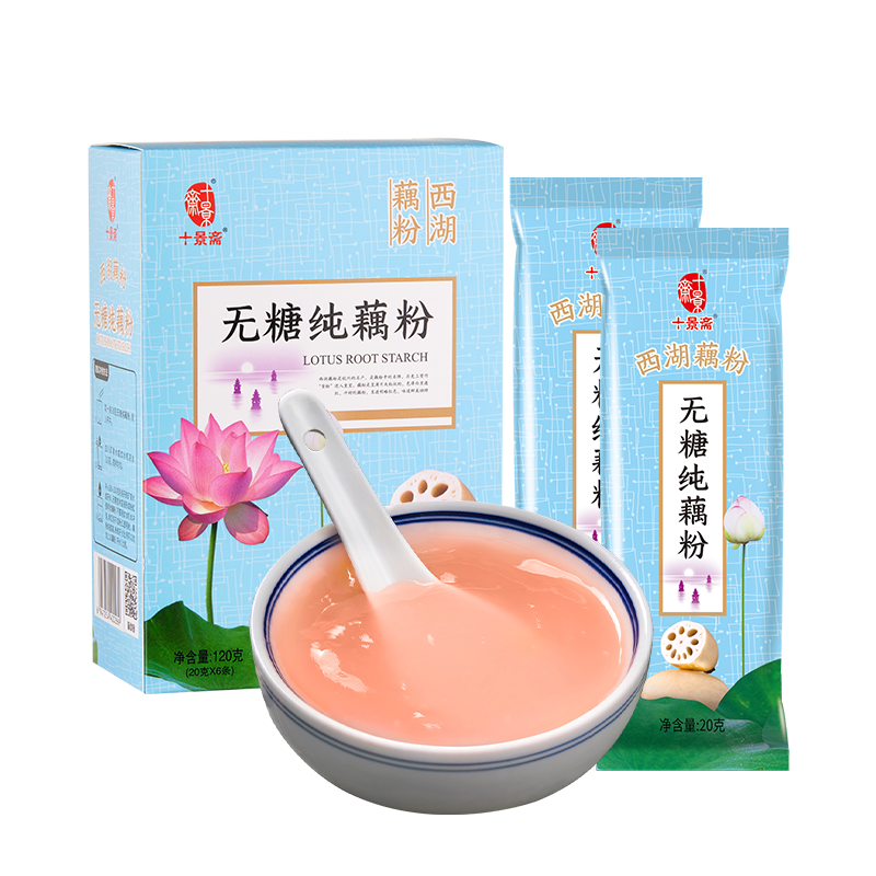 纯藕粉无糖原味莲藕低脂十景斋