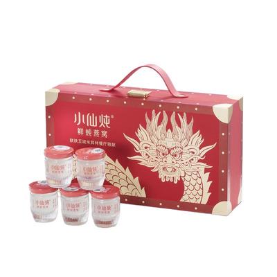 【送礼推荐】小仙炖精炖燕窝礼盒40g*5瓶营养即食坐月子宝妈礼物