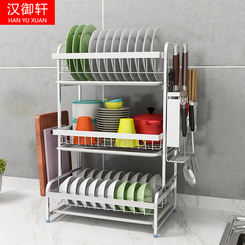 304不锈钢厨房置物架落地多层沥水碗架晾放碗筷碗碟用品收纳架子