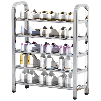 麦田简约不锈钢鞋架减10元