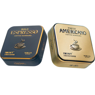 IMINT木糖醇冰美式意式浓味 含咖啡因长途开车熬夜犯困零食0糖