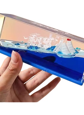 网红爆款乘风破浪的小船摆件