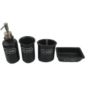 包邮 法式北欧 LE BAIN浮雕黑白陶瓷卫浴洗漱套装五件套装