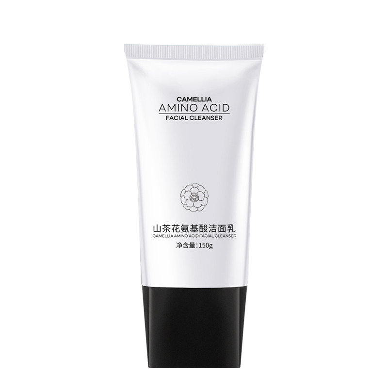 山茶花氨基酸洁面乳清润保湿清爽不紧绷控油洗面奶贝诗佳同款