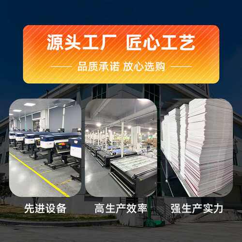 UV打印加工PVC板亚克力UV喷绘硅胶金属标识牌玻璃二维码印刷广告