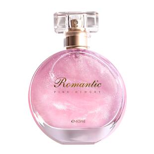 流沙香水女士持久淡香学生平价持久留香清淡小众品牌正品礼盒包装