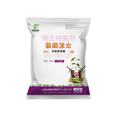100亿根线灵淡紫拟青霉根结线虫