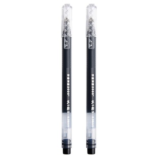 晨光作业神器2000巨能写大容量以一敌五中性笔agpv3401针管头黑色水笔初中生专用笔红笔油笔碳素笔老师顺滑