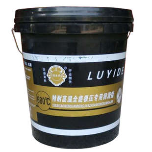 包邮 600℃大桶汽车轴承电机链条 400℃ 特耐高温润滑脂黄油300℃