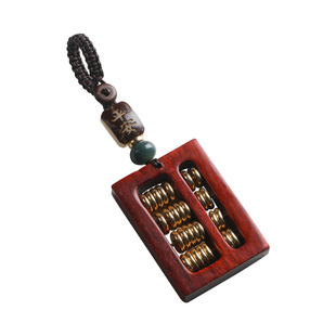 紫檀木如意小算盘汽车钥匙扣挂件精致女男士情侣钥匙链创意挂饰品