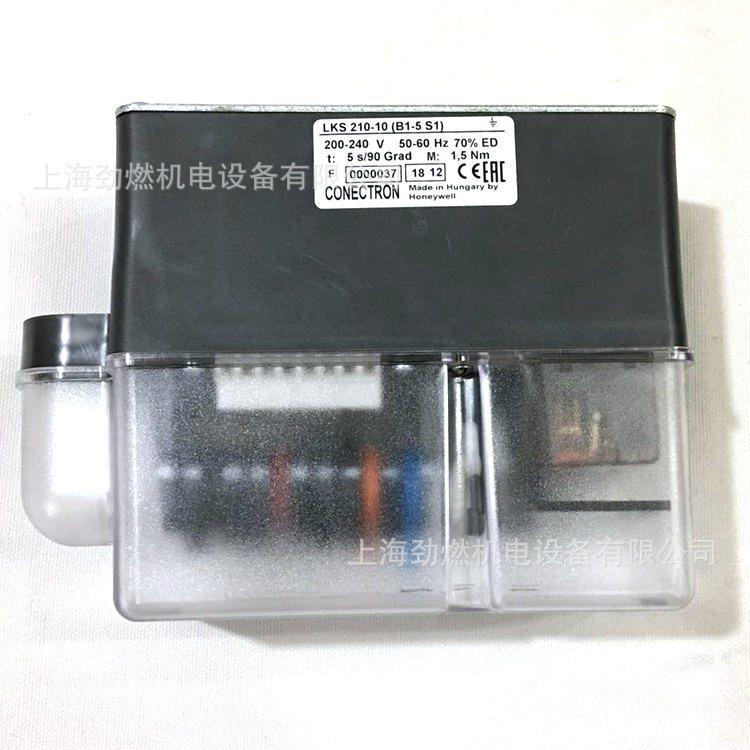 LKS 210-10(B1-5S1)霍尼韦尔伺服马达/风门执行器 利雅路燃烧专用