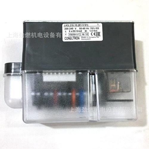 LKS 210-10(B1-5S1)霍尼韦尔伺服马达/风门执行器 利雅路燃烧专用