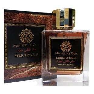 Ministry of Oud琥珀沉香香水Amber Oud皇家乌木夜晚平替试香小样