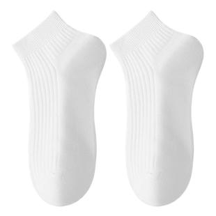 纯色袜子男女黑白色双针短筒袜秋冬百搭吸汗浅口纯棉无骨情侣船袜