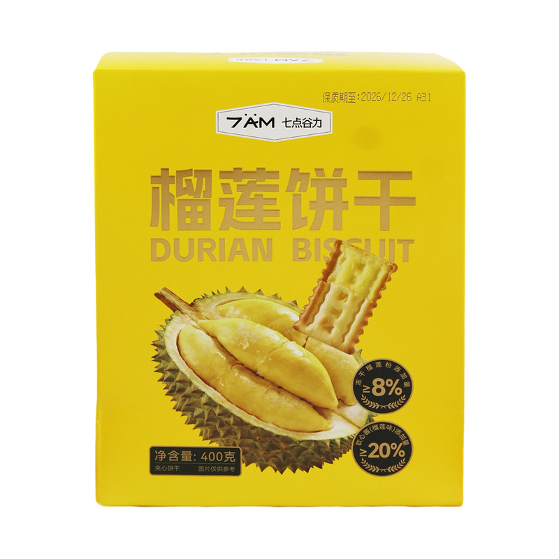 七点谷力榴莲软心夹心饼干400克
