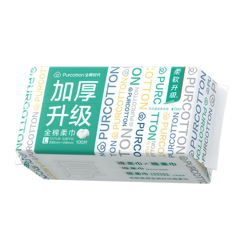 //img.alicdn.com/bao/uploaded/O1CN01QEjzWbXGztK1chua_!!6000000002159-0-yinhe.jpg