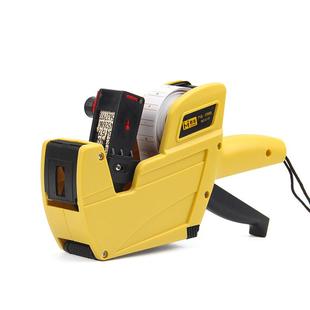 联连打码机打价格标签机小型手持价格打码器标价器打价机标价机商店打价器单排双排价签打码枪超市打价钱机