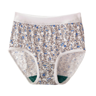 ab正品女士抗菌中老年纯棉裤身宽边高腰棉质内裤宽松薄三角裤0182