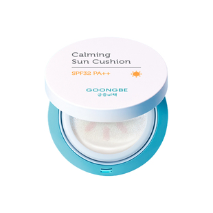 韩国goongbe宫中秘策儿童防晒气垫宝宝孕妇隔离防紫外线温和物理