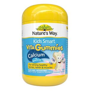 儿童钙片3岁以上长高2岁以上青少年维生素d3补钙软糖佳思敏旗舰店