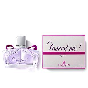 美国直邮Lanvin浪凡我愿意（嫁给我）女士浓香水EDP精美包装正品